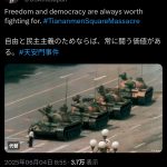 レス1番のサムネイル画像