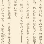 レス1番のサムネイル画像