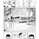 レス2番のサムネイル画像