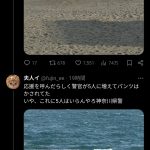 レス2番のサムネイル画像