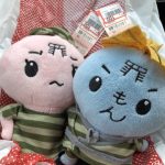 レス1番のサムネイル画像