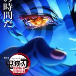 レス19番のサムネイル画像