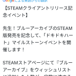 レス3番のサムネイル画像