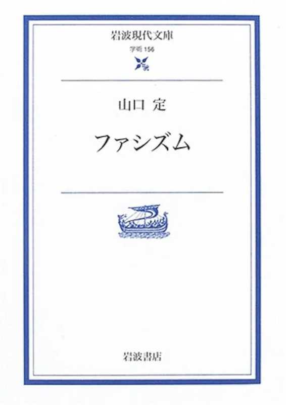 記事サムネイル