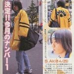 レス2番の画像4