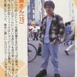 レス2番の画像6
