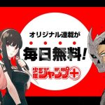 レス1番のリンク先のサムネイル画像