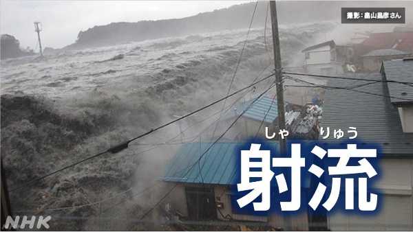 記事サムネイル