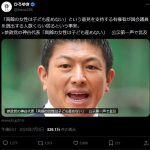 レス1番のサムネイル画像
