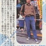 レス1番の画像8