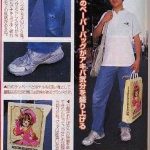 レス1番の画像4