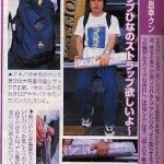 レス1番の画像5