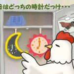 レス1番のリンク先のサムネイル画像