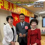 レス4番の画像1