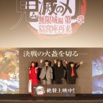 レス7番の画像6