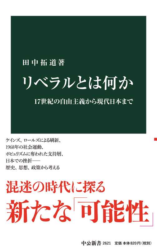 記事サムネイル