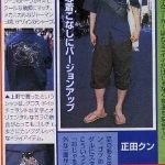 レス2番の画像1