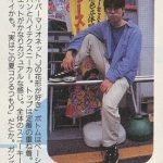 レス1番の画像7