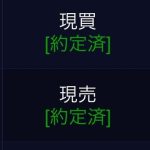 レス27番のリンク先のサムネイル画像