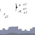 レス58番の画像1