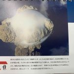 レス17番の画像1