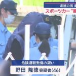 レス1番の画像1