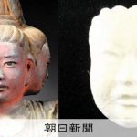レス1番のリンク先のサムネイル画像
