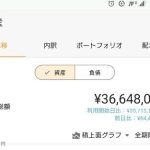 レス10番の画像1