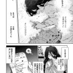 レス1番の画像6