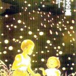 レス1番の画像2