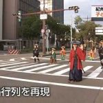 レス1番のリンク先のサムネイル画像