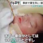 レス1番の画像5