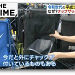 レス1番の画像4
