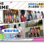 レス1番の画像10