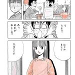 レス1番の画像3