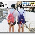 レス1番の画像9