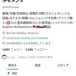 レス1番の画像4