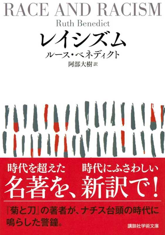 記事サムネイル