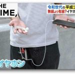 レス1番の画像12