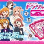 レス2番の画像1