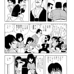レス9番の画像2
