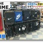 レス1番の画像3