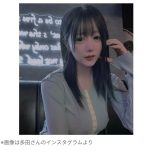 レス1番の画像1