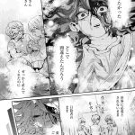 レス1番の画像12