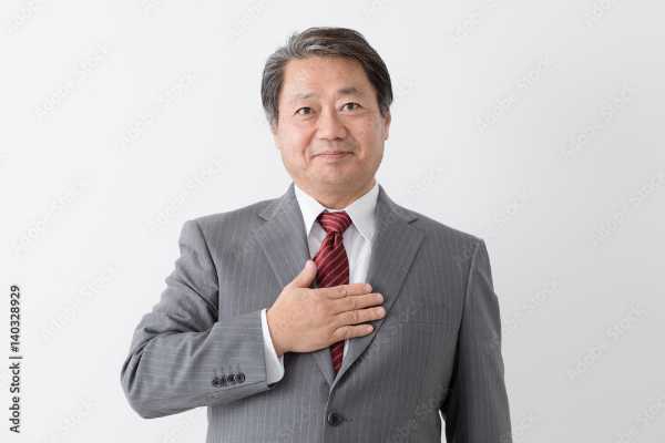 記事サムネイル
