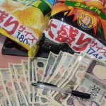 レス18番の画像1