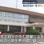 レス1番のリンク先のサムネイル画像