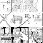 レス2番の画像4