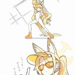 レス4番の画像5