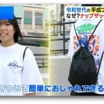 レス1番の画像5